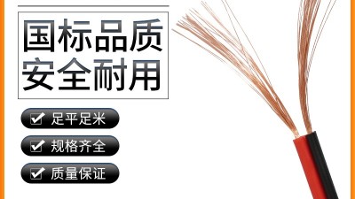 精心計劃，安全改造：家裝電路攻略！